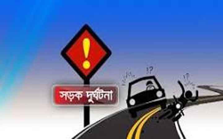 মেহেরপুরে পিকআপ উল্টে শ্রমিক নিহত